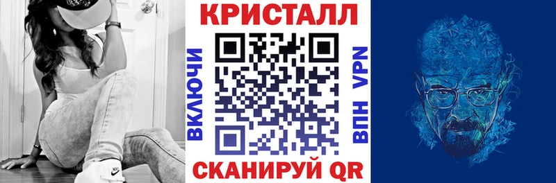 Амфетамин Premium  как найти   Владимир 