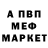 МДМА VHQ Carson Blickenstaff