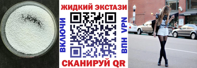 omg вход  Владимир  БУТИРАТ бутик 