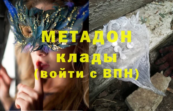 тгк Чегем