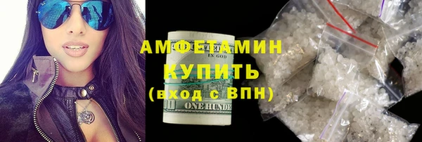 ПСИЛОЦИБИНОВЫЕ ГРИБЫ Шадринск