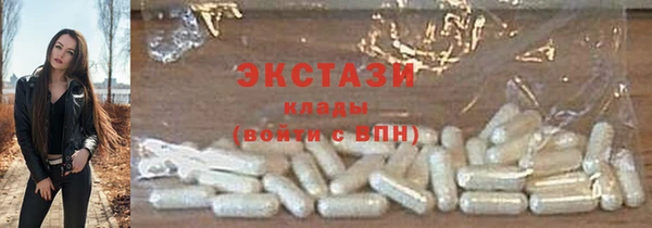 мяу мяу мука Чердынь