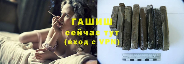 скорость mdpv Чекалин