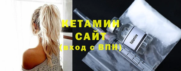 мяу мяу мука Чердынь