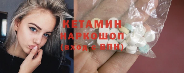 мяу мяу мука Чердынь