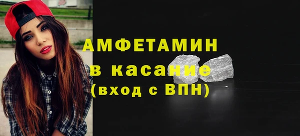 тгк Чегем