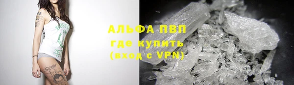 мяу мяу мука Чердынь