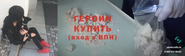 мяу мяу мука Чердынь