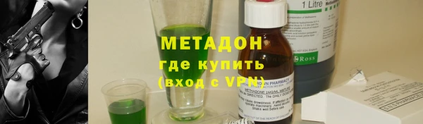 скорость mdpv Чекалин