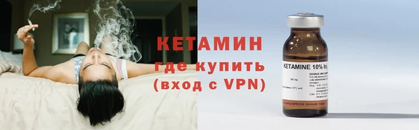 ПСИЛОЦИБИНОВЫЕ ГРИБЫ Шадринск