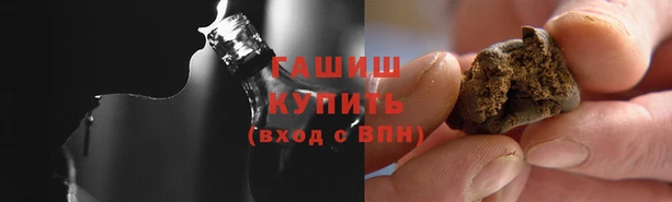 мяу мяу мука Чердынь