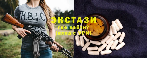тгк Чегем