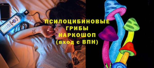 скорость mdpv Чекалин