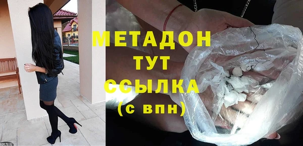 скорость mdpv Чекалин