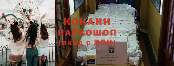 скорость mdpv Чекалин