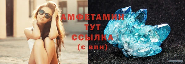 скорость mdpv Чекалин