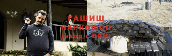 тгк Чегем
