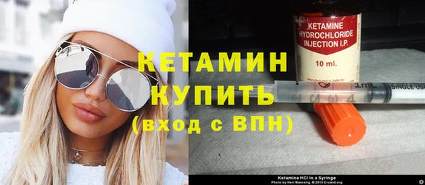 тгк Чегем