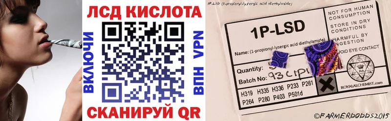 Марки N-bome 1,5мг  Владимир 